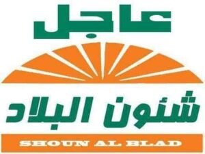 FB_IMG_1720011997454-300x225 علاج التهاب الجيوب الأنفية.. تعرف على الأعراض والأسباب وطرق الوقاية