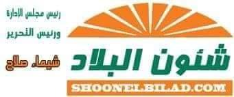 FB_IMG_1720012031330-2 حصريا ل شئون البلاد نشر السيرة الذاتية لرئيس جمهورية مصر العربية الرئيس عبد الفتاح السيسى نشاتة__ ومؤهلاتة_توجهاتة -انتمائة ما له ما عليه فقط فى شئون شؤون البلاد