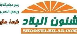 cropped-FB_IMG_1720012031330-1 حصريا ل شئون البلاد نشر السيرة الذاتية لرئيس مجلس الوزراء المصري د.مصطفى مدبولى نشاتة__ ومؤهلاتة_توجهاتة -انتمائة ما له ما عليه فقط فى شئون شؤون البلاد